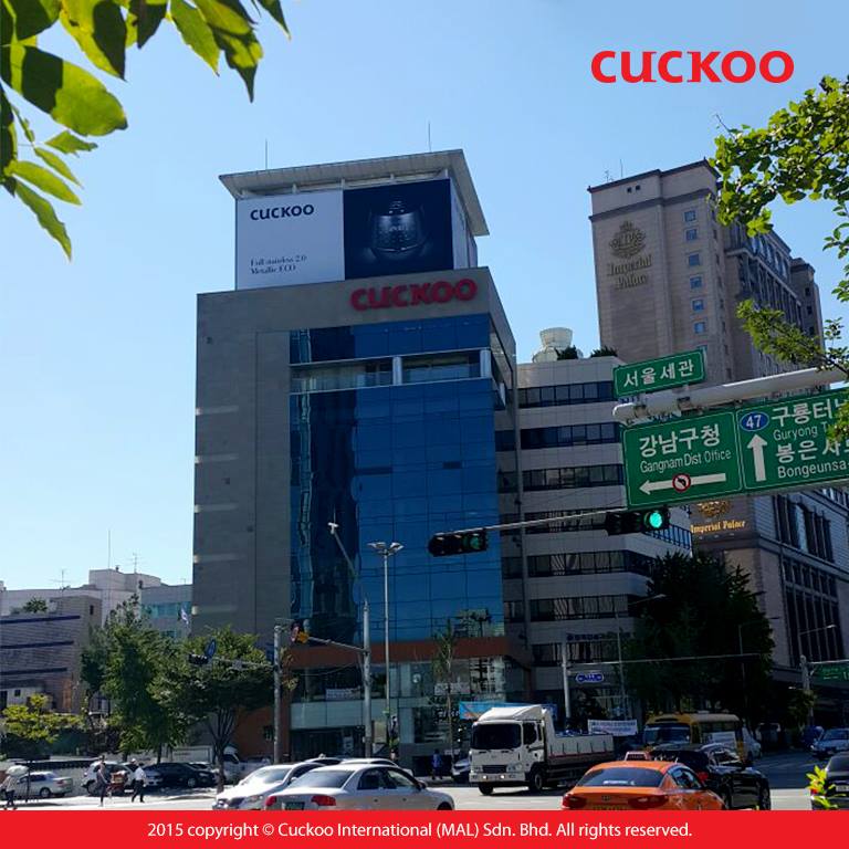 kelebihan cuckoo made in k