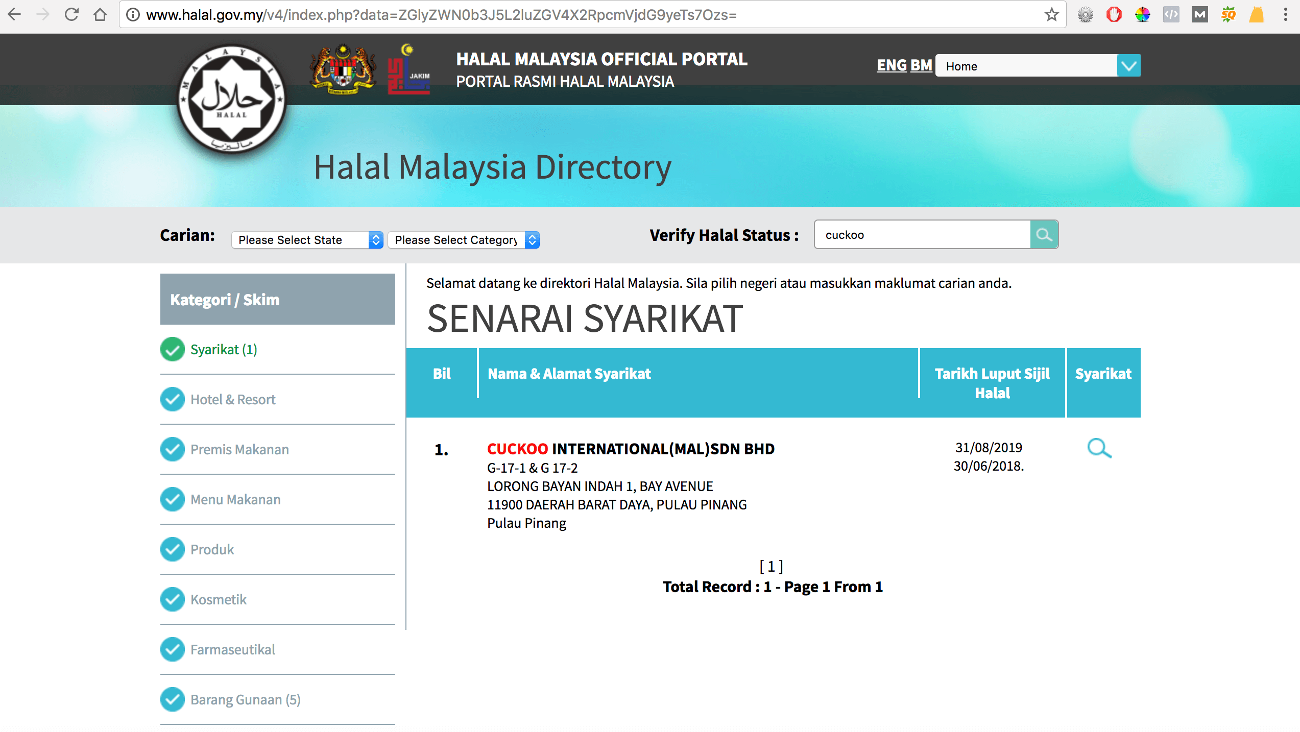 sijil halal cuckoo