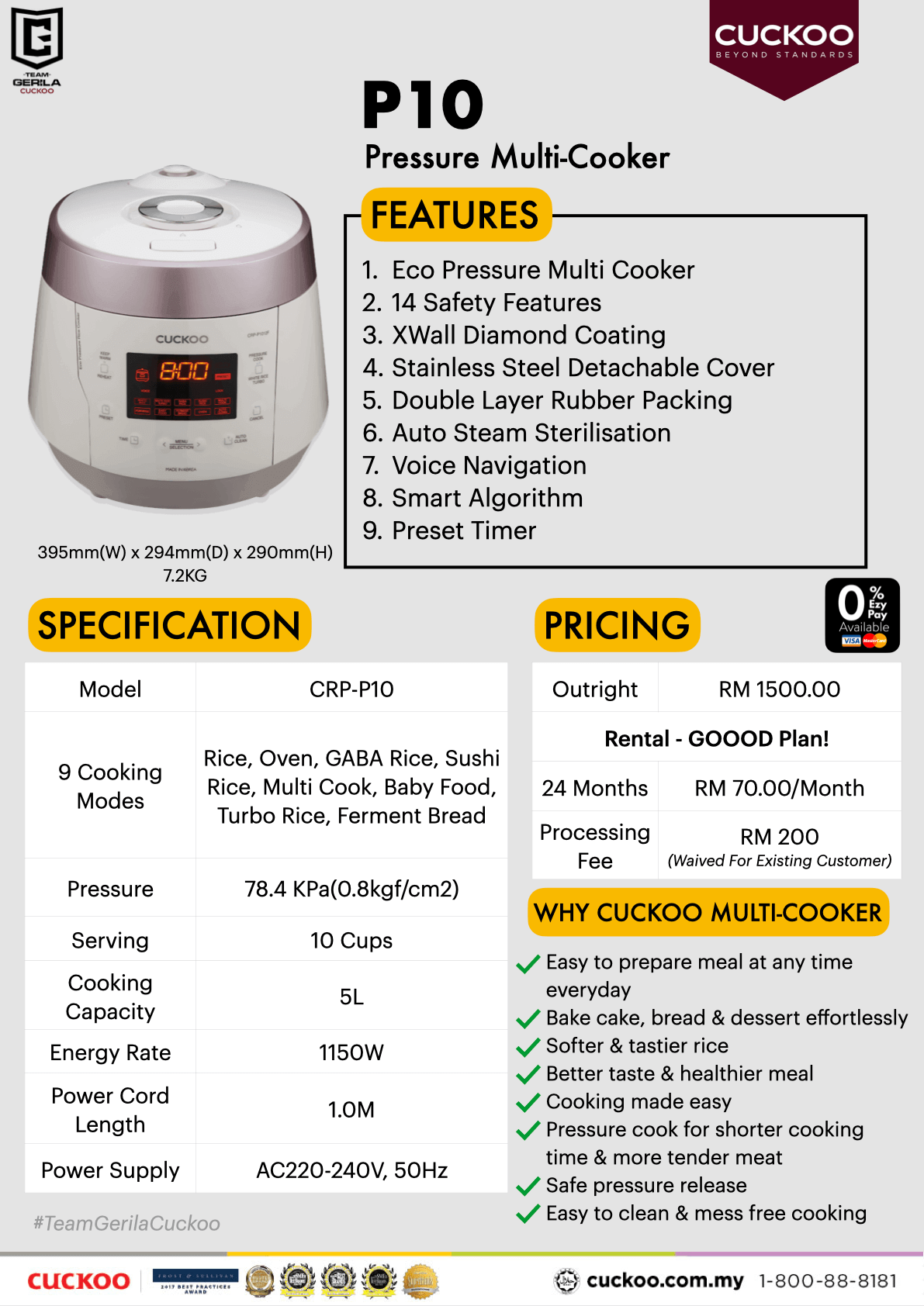 CUCKOO POSTER PAMPHLET PRICE INFO - P10 MULTICOOKER