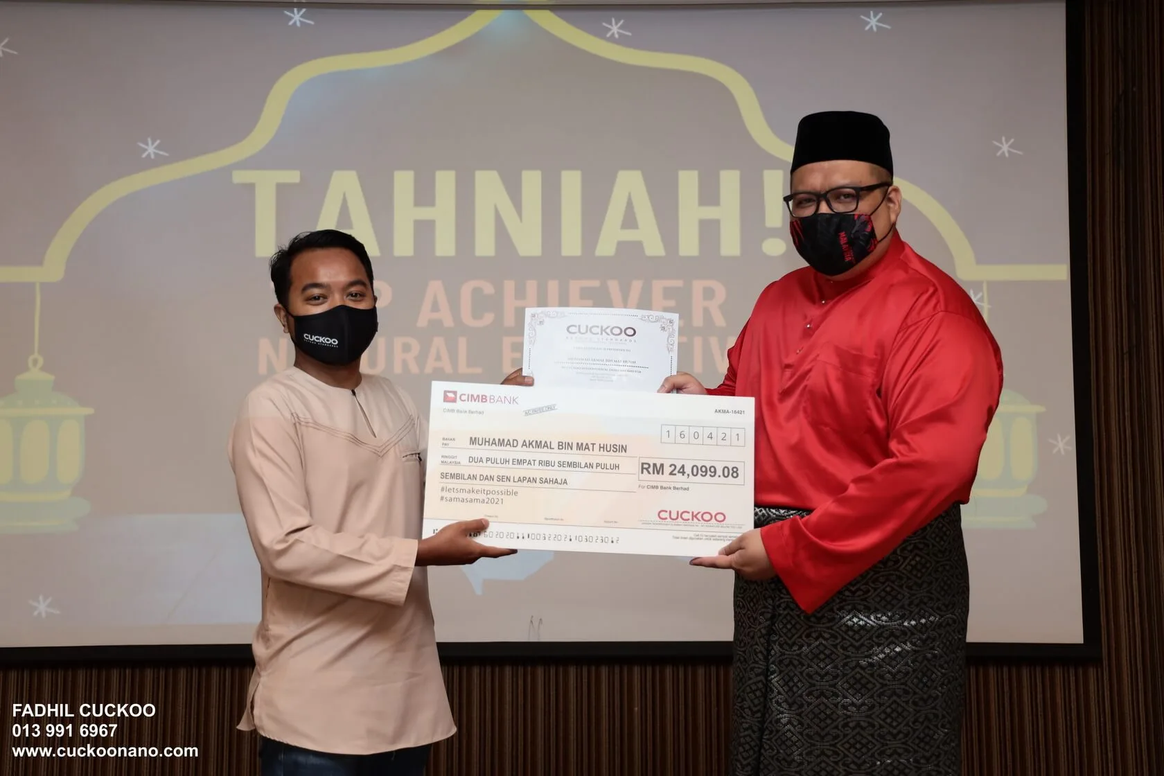 kerjaya bisnes cuckoo komisyen cuckoonano.com iftar raya