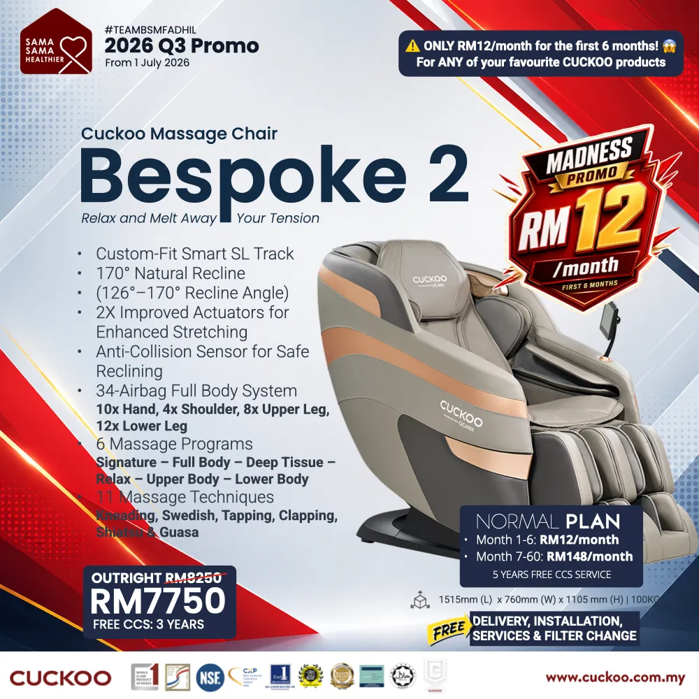 CUCKOO Bespoke 2 massage chair price 2026