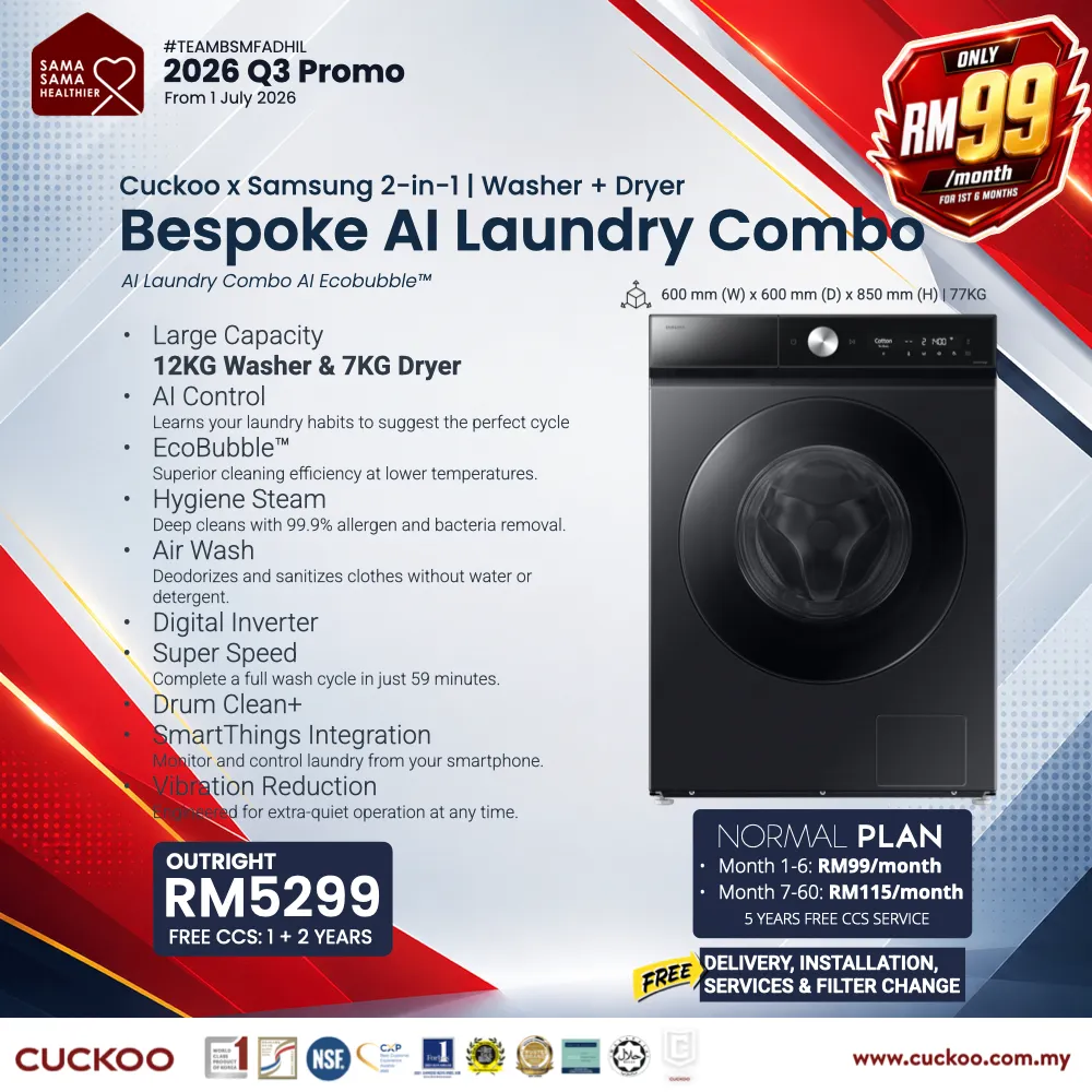 Samsung Bespoke AI Washer Dryer Combo price via CUCKOO 2026