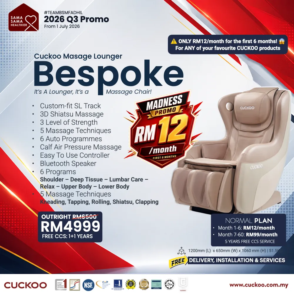 CUCKOO Bespoke Massage Lounger price 2026