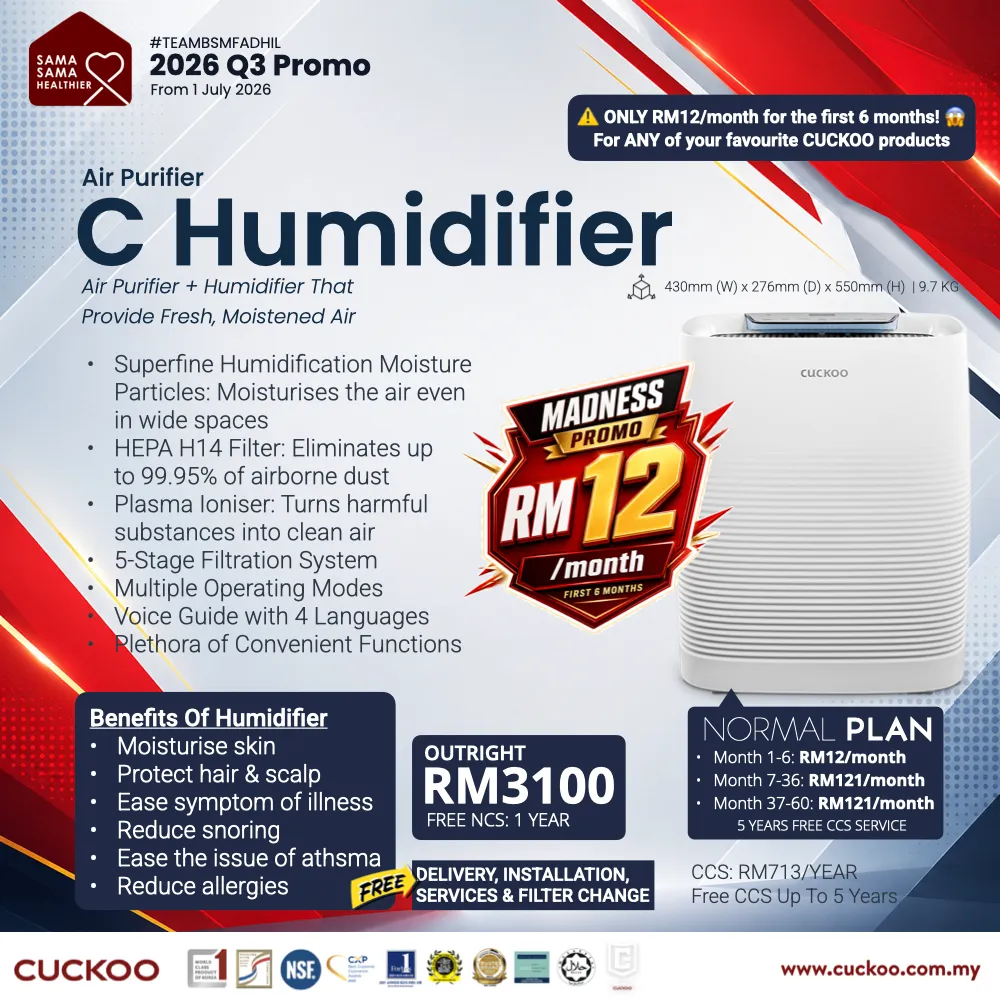 CUCKOO C Humidifier air purifier price 2026