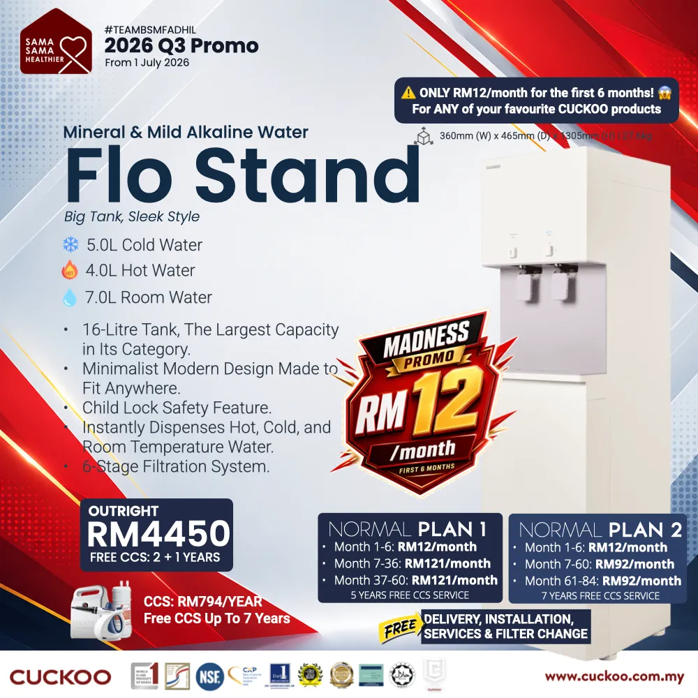 CUCKOO Flo Stand water purifier price 2026