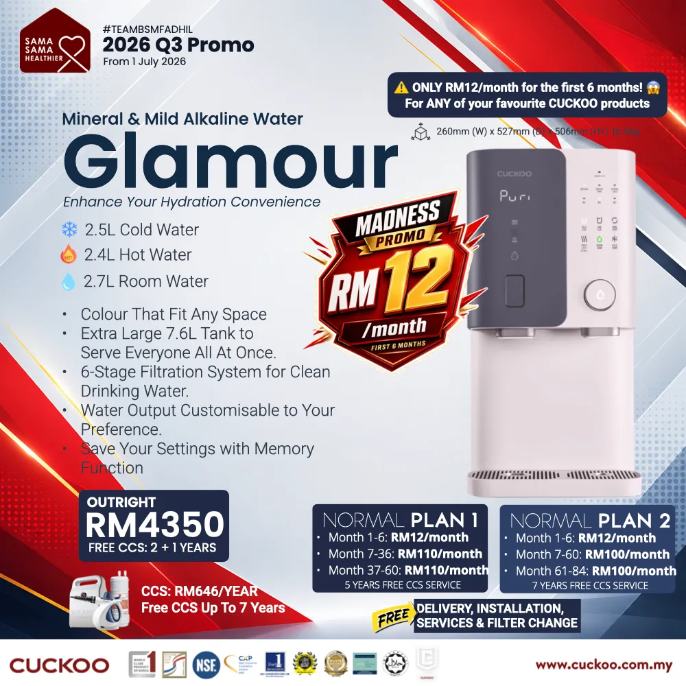 CUCKOO Glamour water purifier price 2026