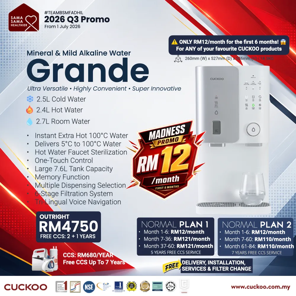 CUCKOO Grande water purifier price 2026