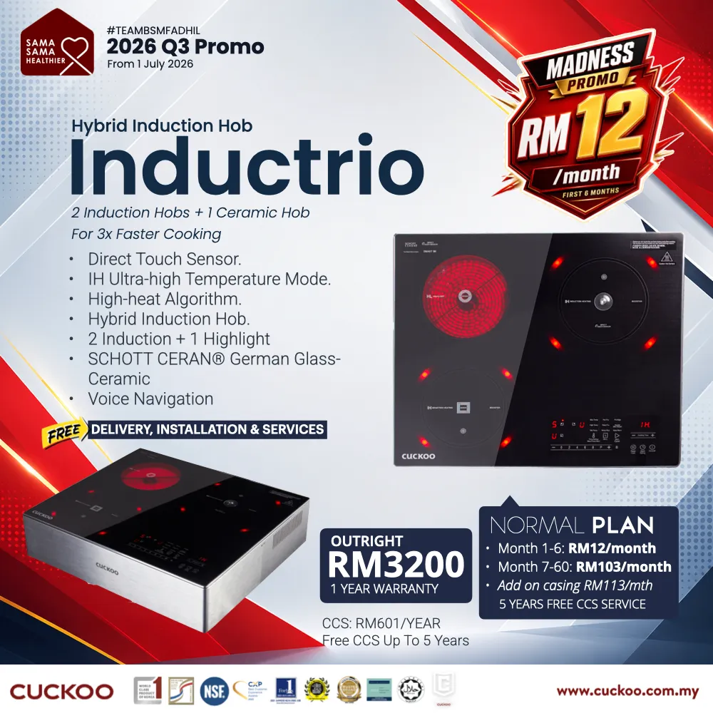 CUCKOO Inductrio induction hob price 2026