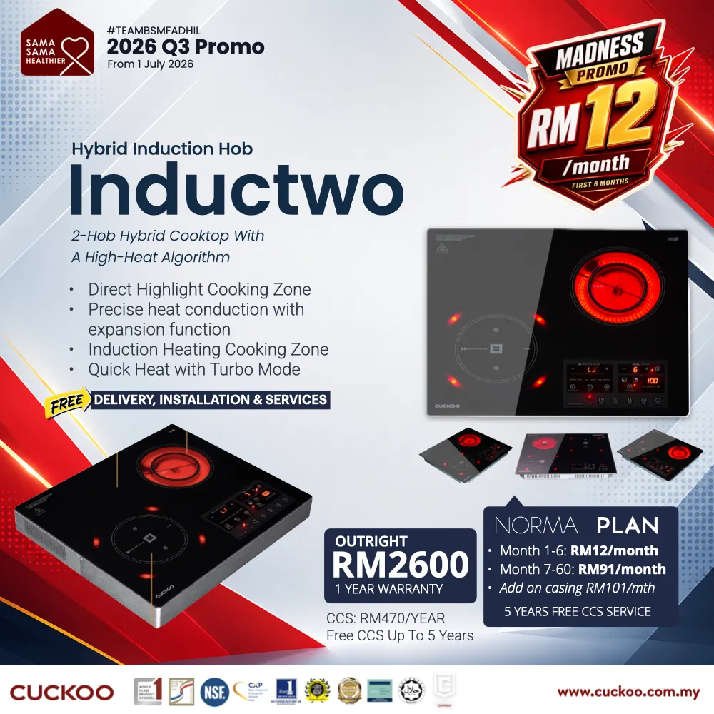 CUCKOO Inductwo induction hob price 2026