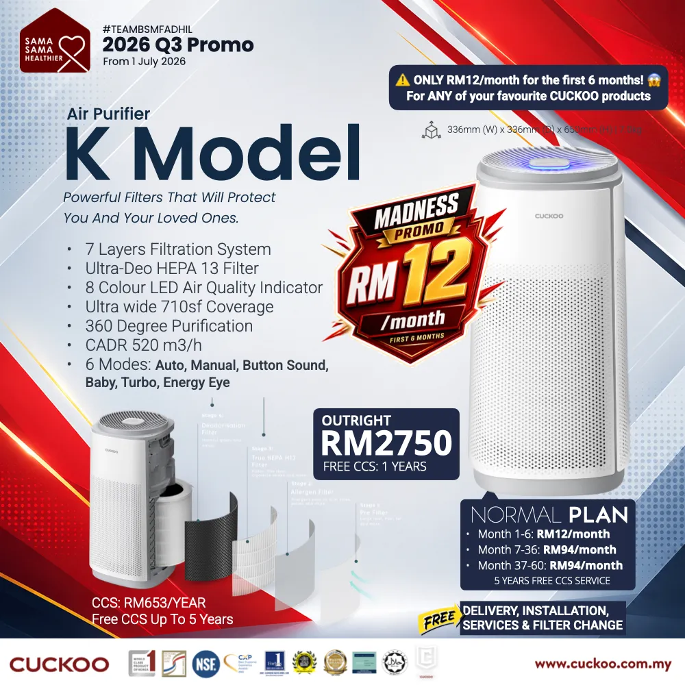 CUCKOO K Model air purifier price 2026