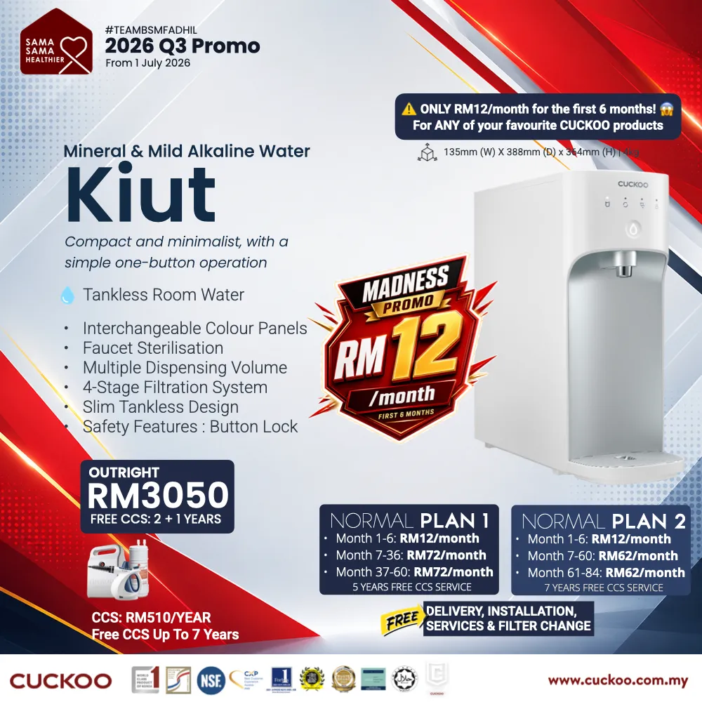 CUCKOO Kiut water purifier price 2026