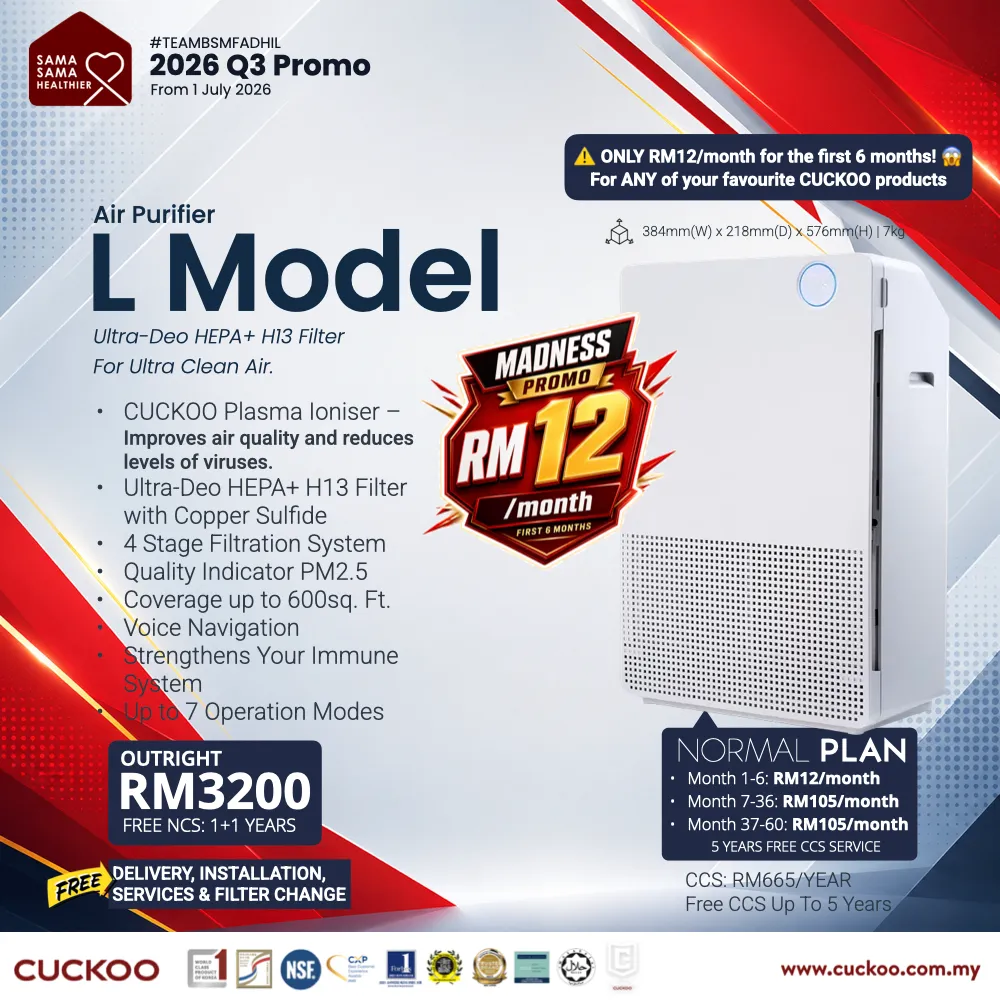 CUCKOO L Model air purifier price 2026