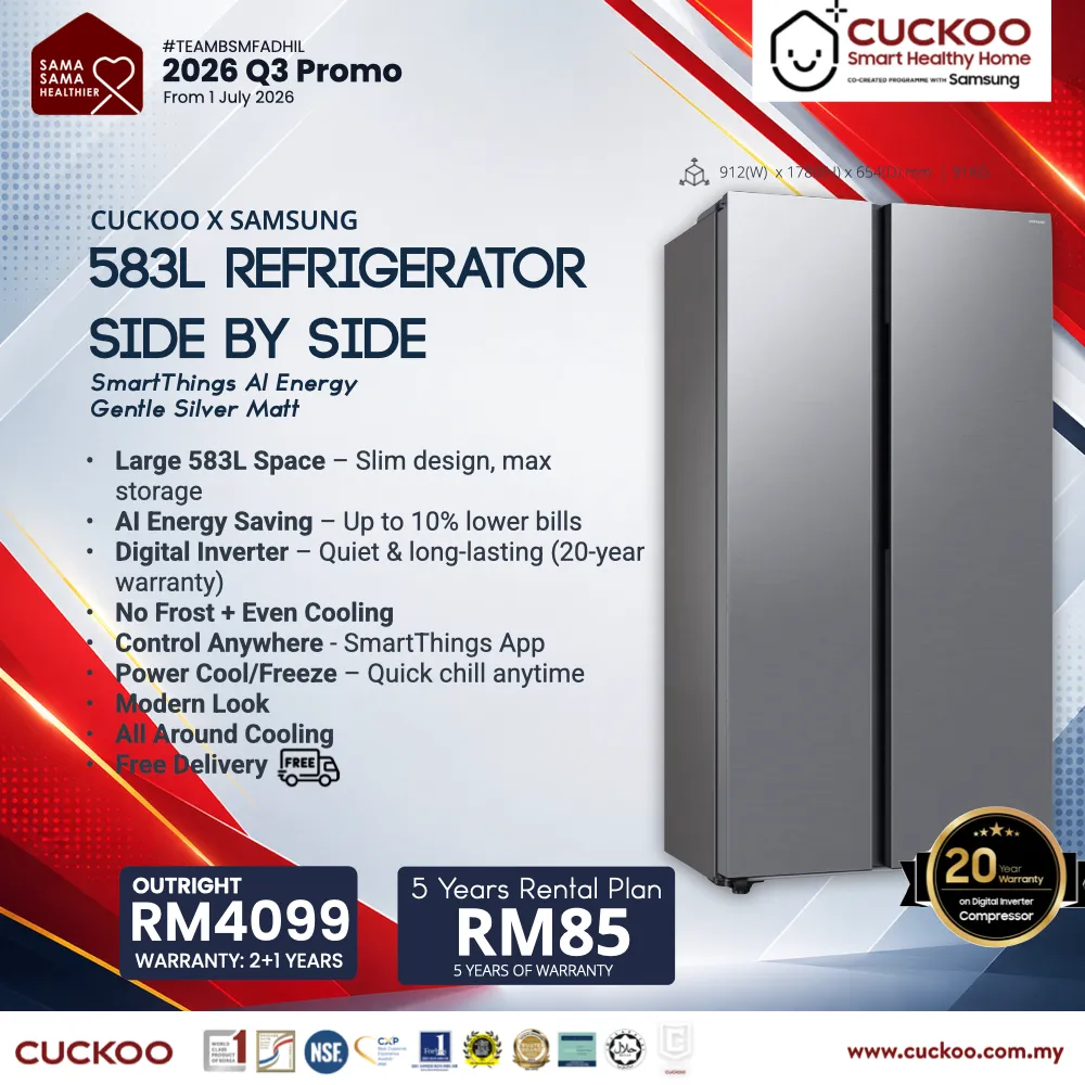 Samsung 583L side-by-side refrigerator price via CUCKOO 2026