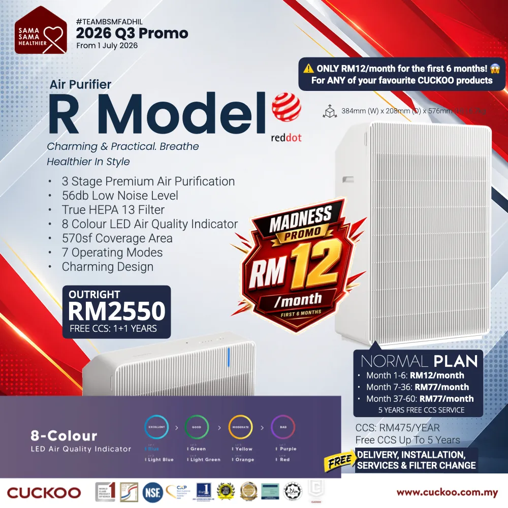 CUCKOO R Model air purifier price 2026