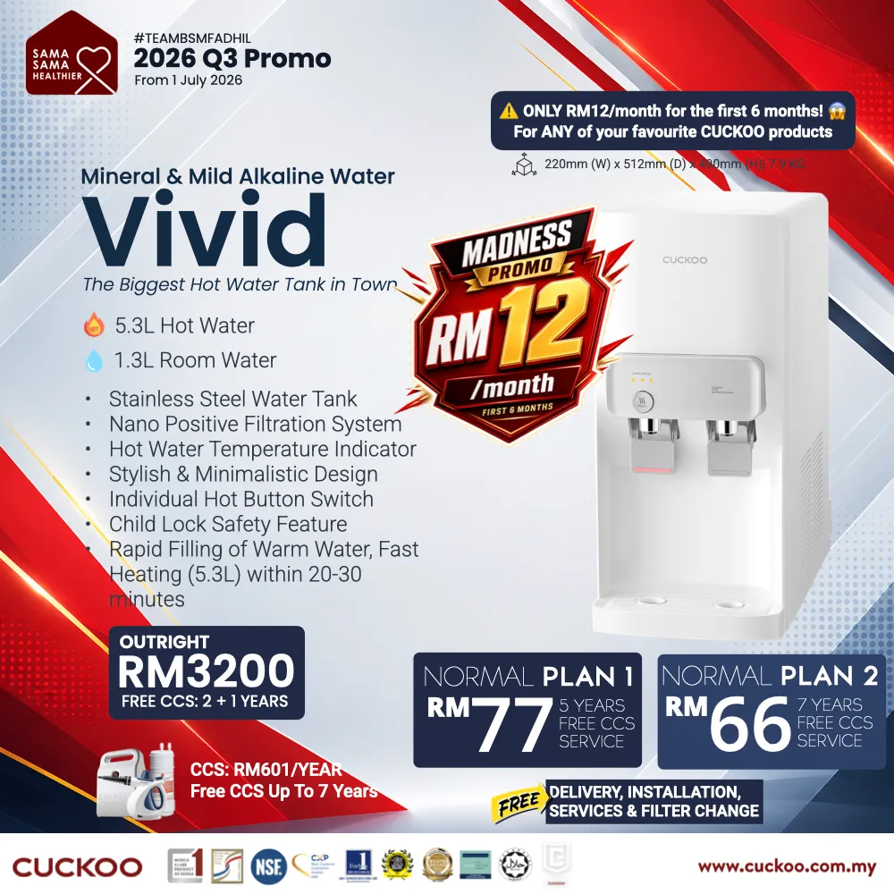 CUCKOO Vivid water purifier price 2026