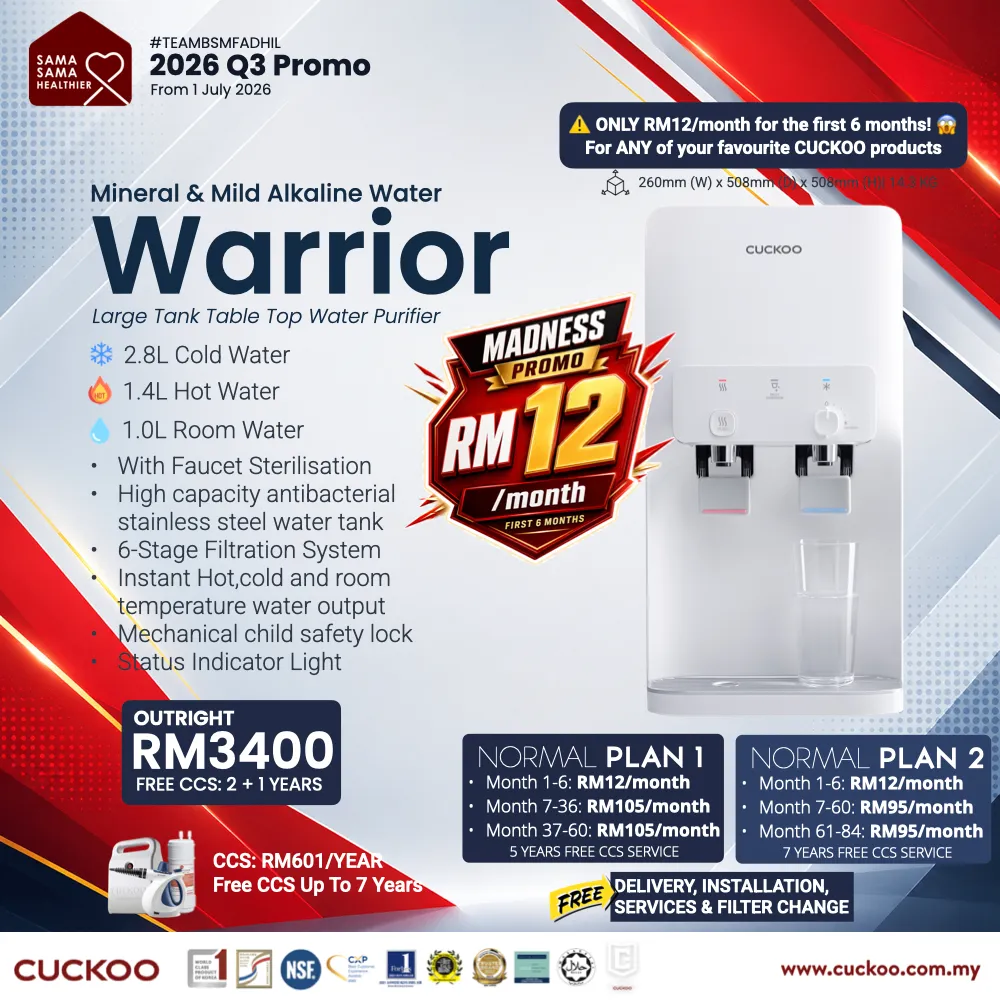 CUCKOO Warrior water purifier price 2026