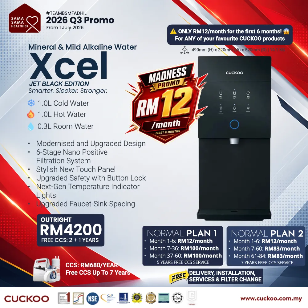 CUCKOO Xcel 2 water purifier price 2026