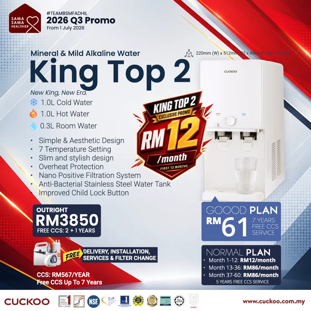 CUCKOO King Top 2 water purifier price 2026