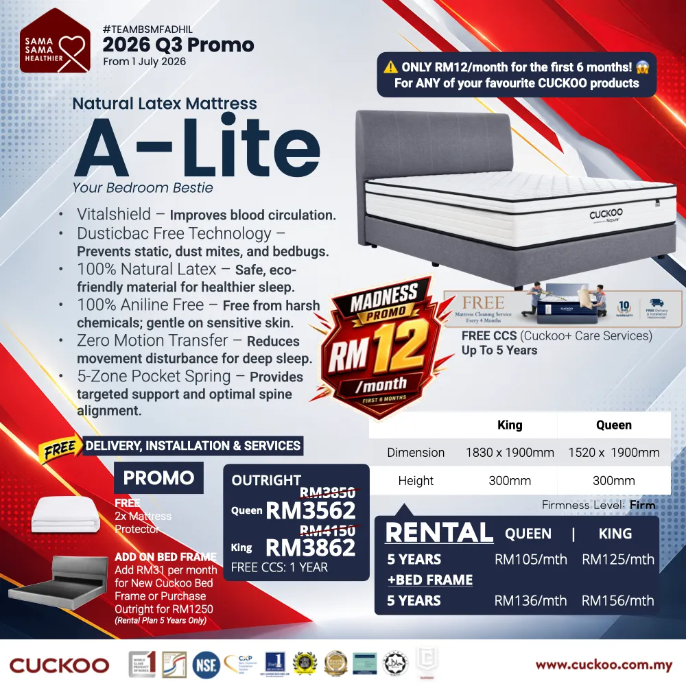 CUCKOO A-Lite mattress price 2026