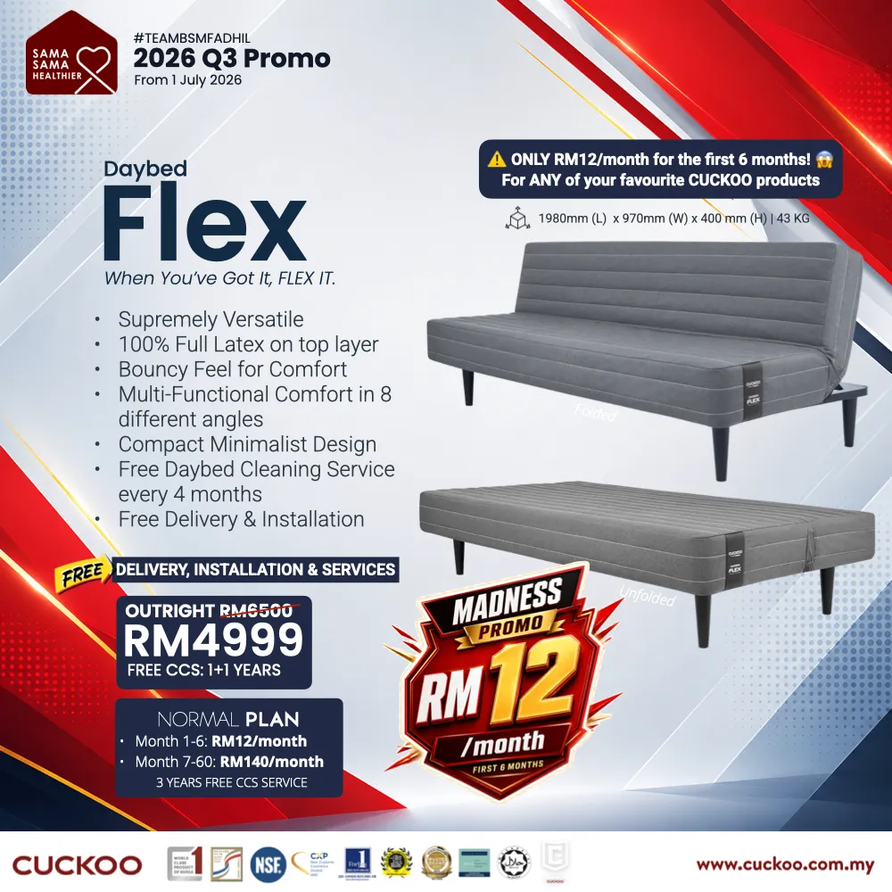 CUCKOO FLEX Daybed price 2026