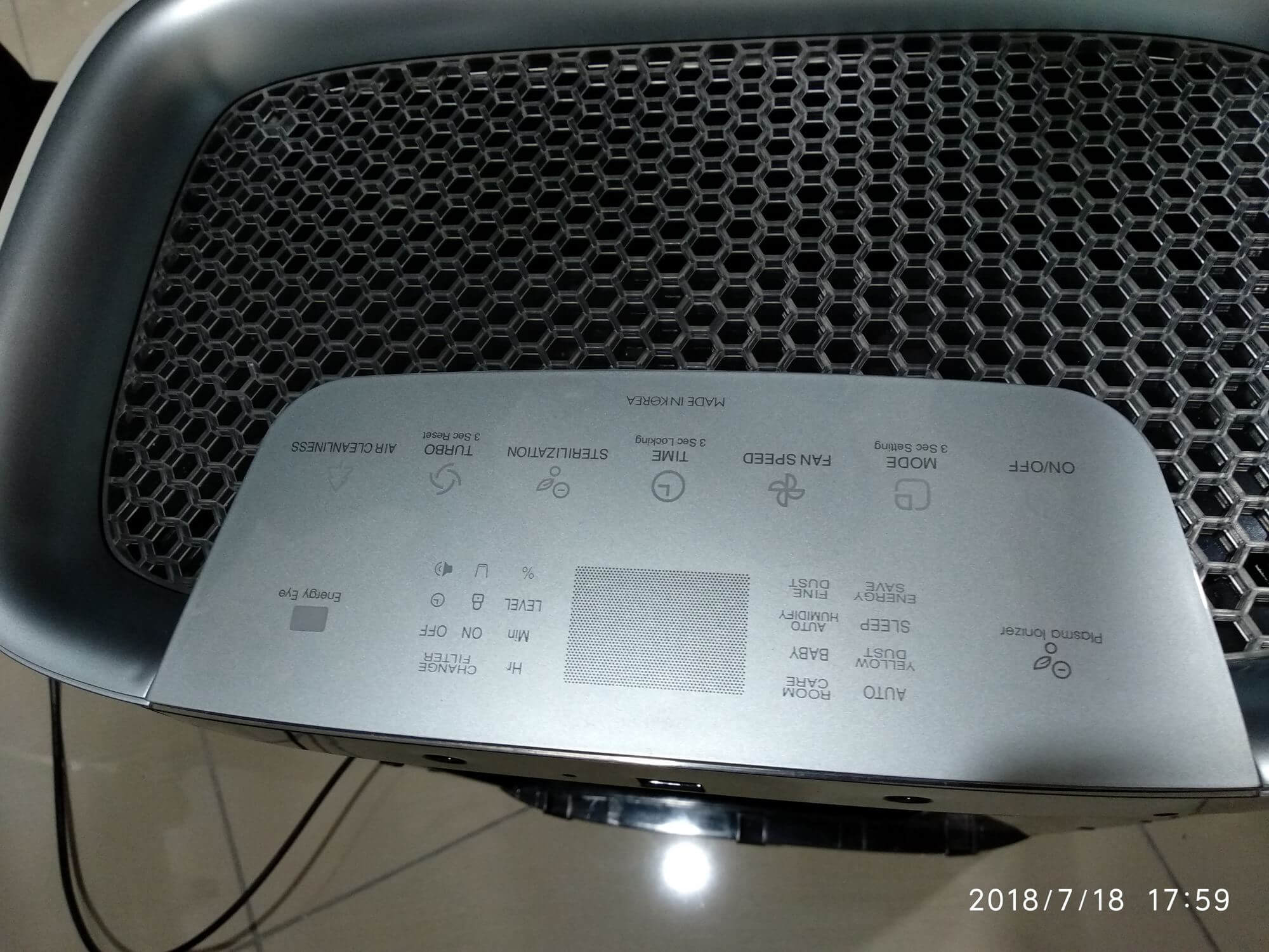 Cuckoo C + Air Purifier Humidifier
