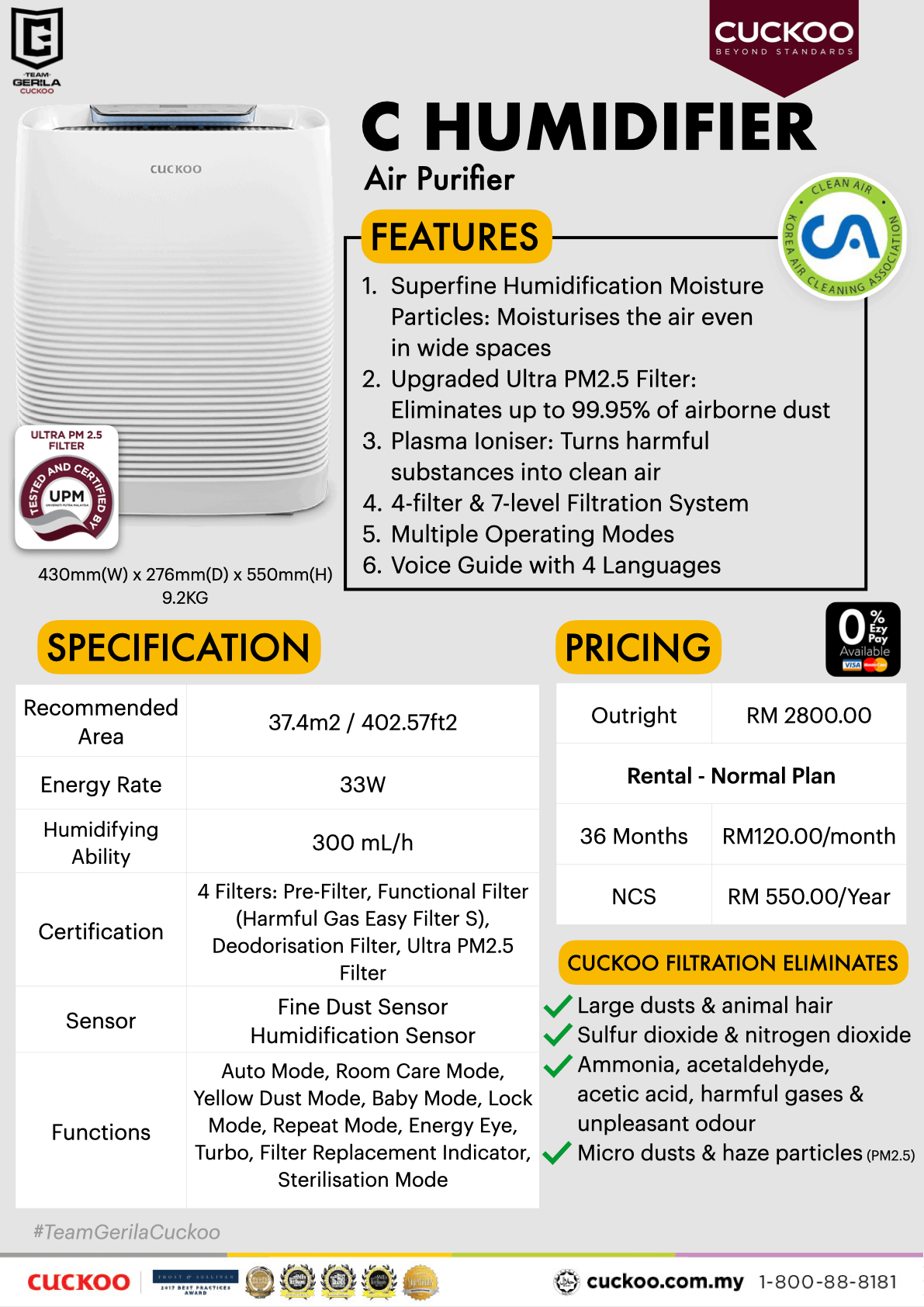 CUCKOO C HUMIDIFIER AIR PURIFIER PENAPIS UDARA