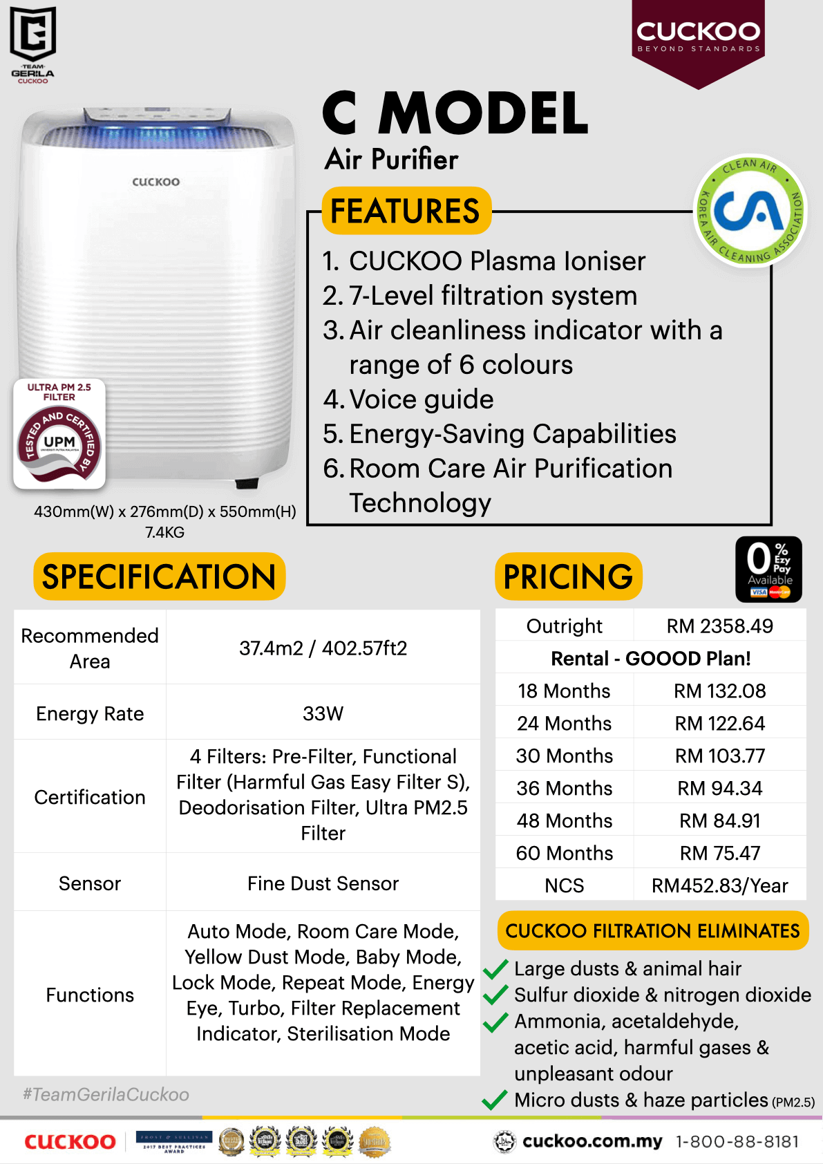 CUCKOO C MODEL AIR PURIFIER PENAPIS UDARA