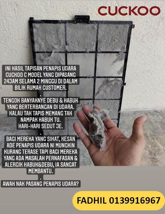 penapis udara cuckoo habuk dust c model