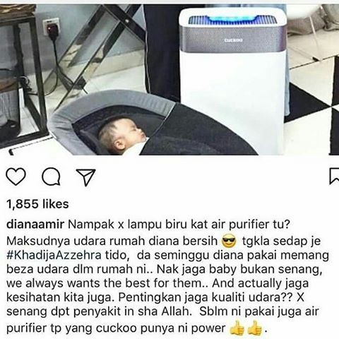 testimoni penapis udara cuckoo 1
