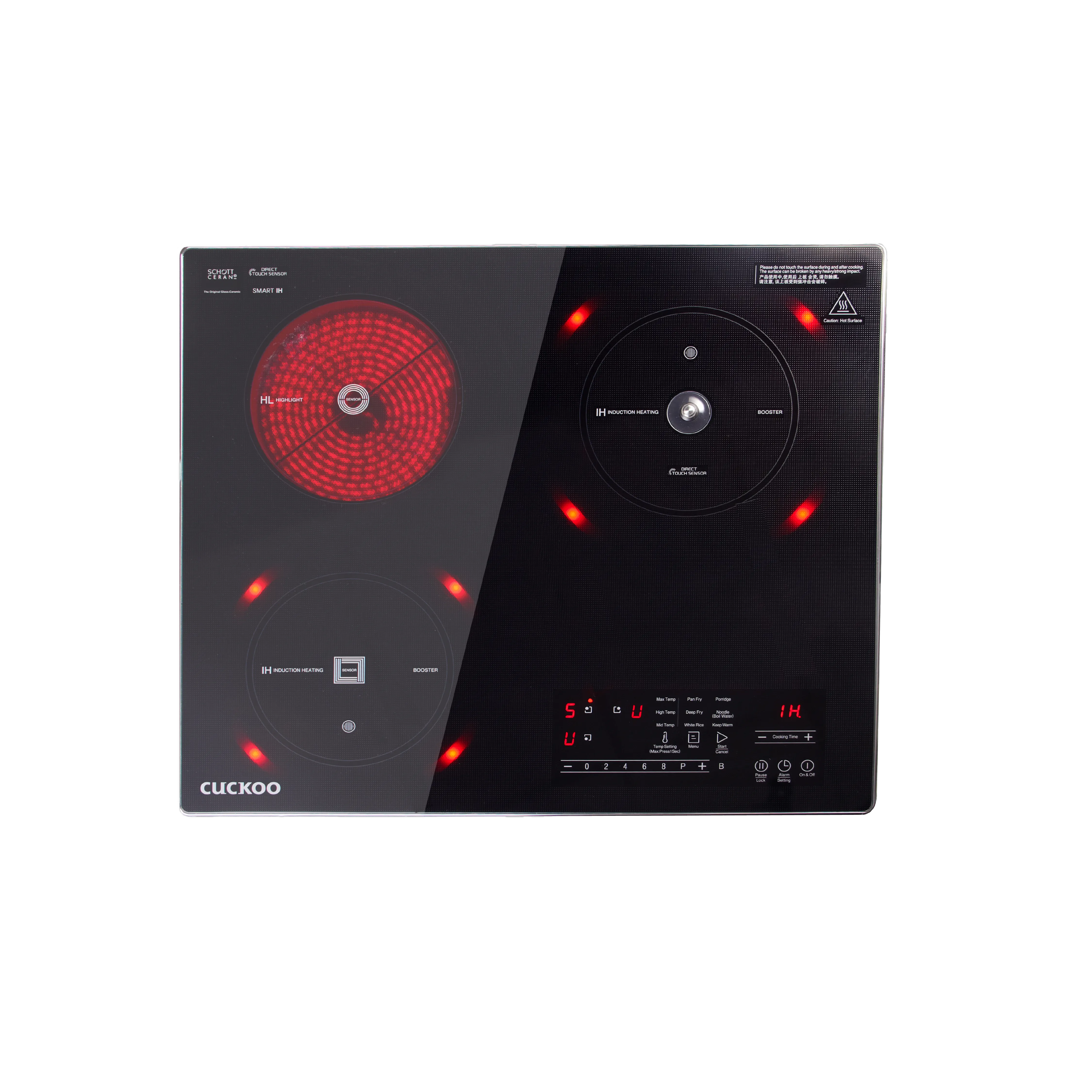 CUCKOO INDUCTRIO — 2 induction zones + 1 highlight zone in one hob