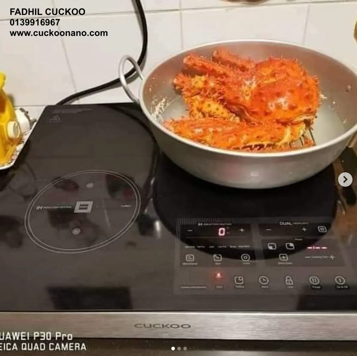 CUCKOO INDUCTWO cooking crab seafood