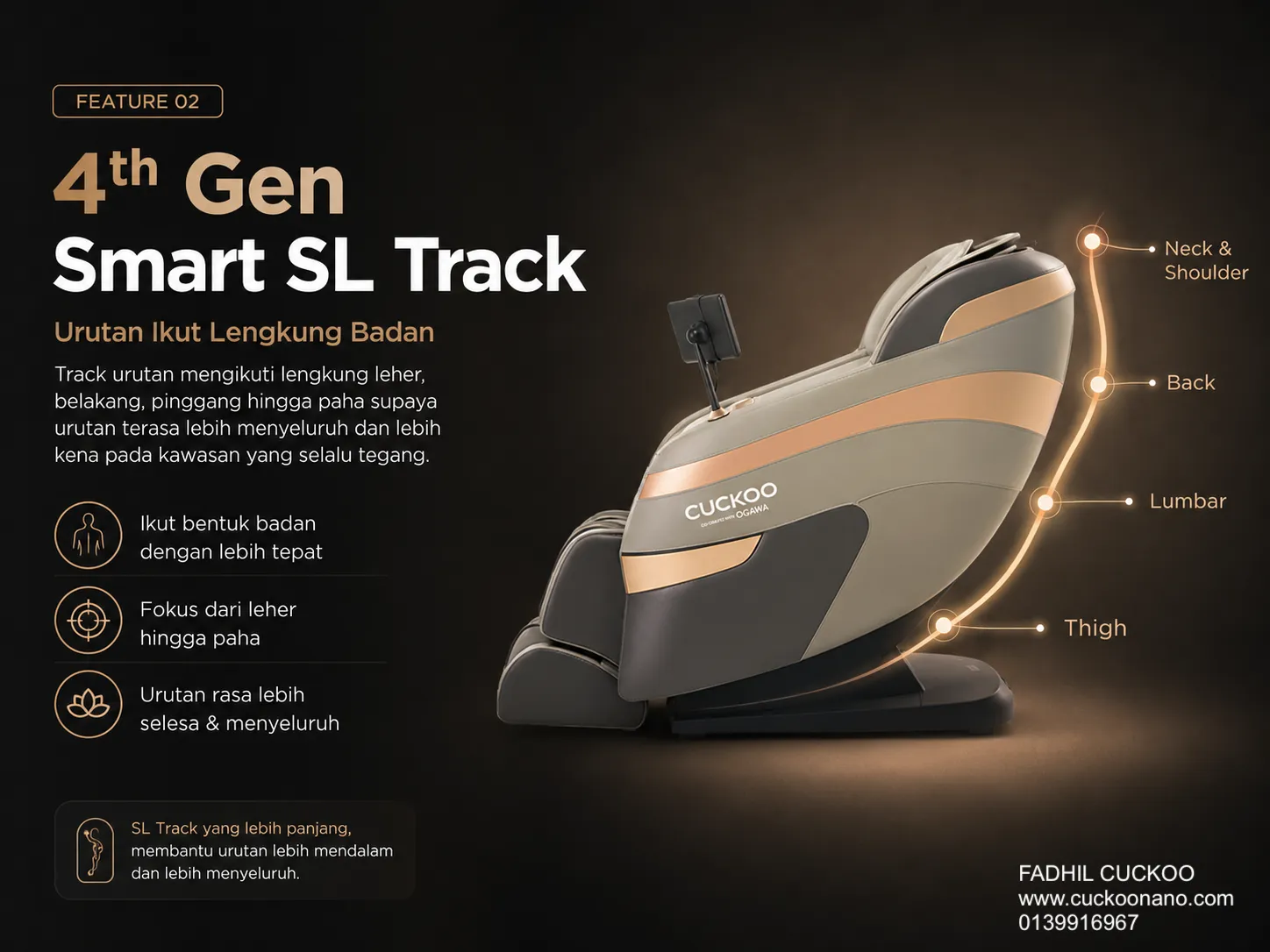 Smart SL Track on the CUCKOO BESPOKE 2 Massage Chair