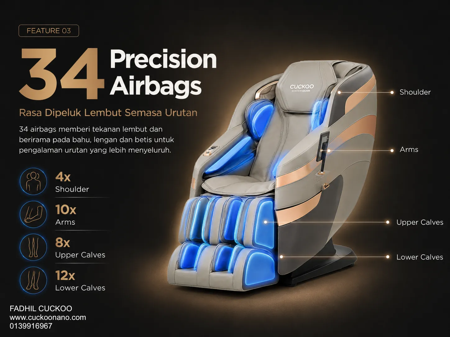 34 airbags on the CUCKOO BESPOKE 2 Massage Chair