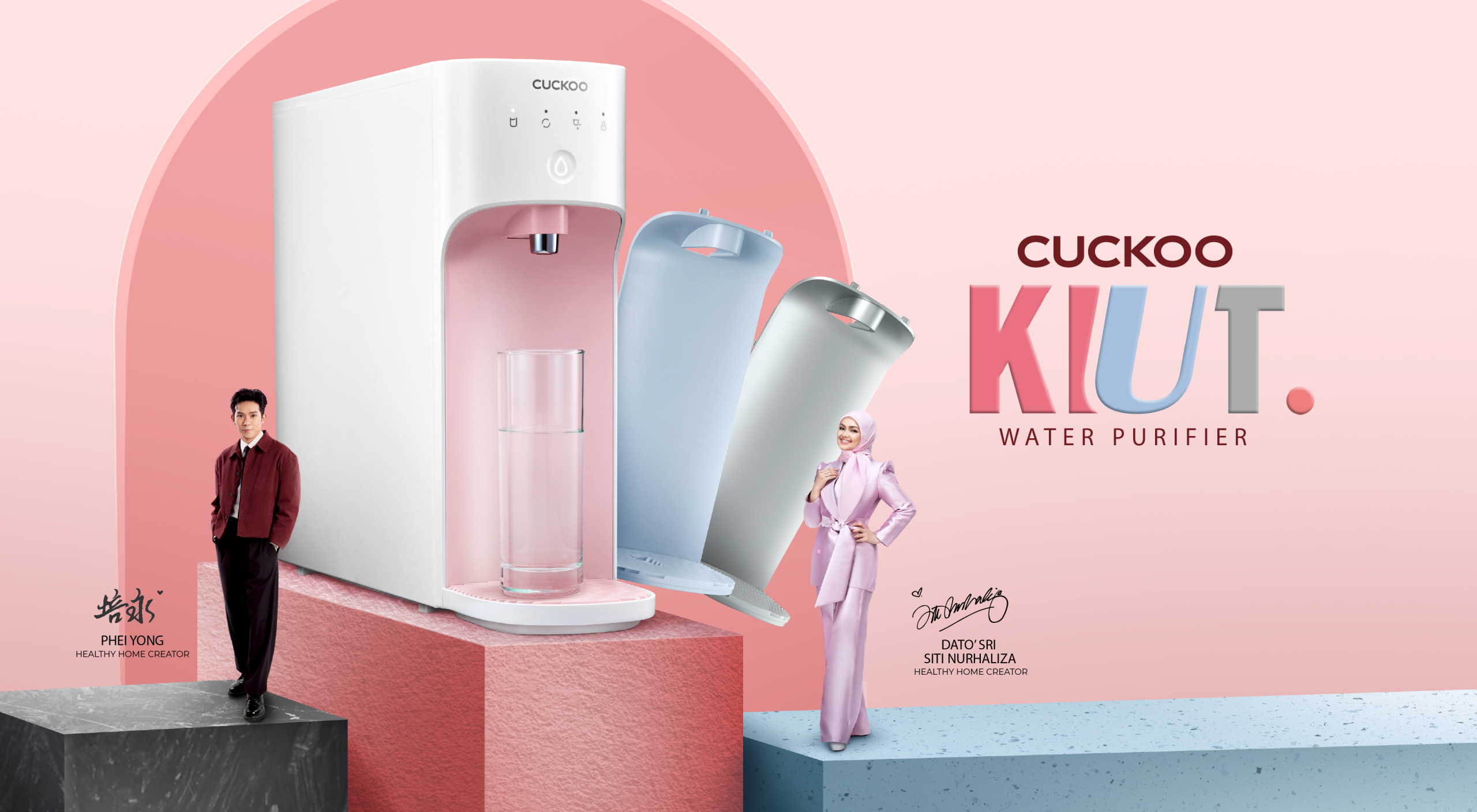 CUCKOO KIUT slim tankless water purifier modern lifestyle banner