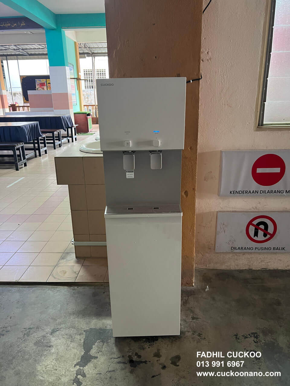 penapis air cuckoo flo stand water purifier office kerajaan pejabat kedai masjid sekolah