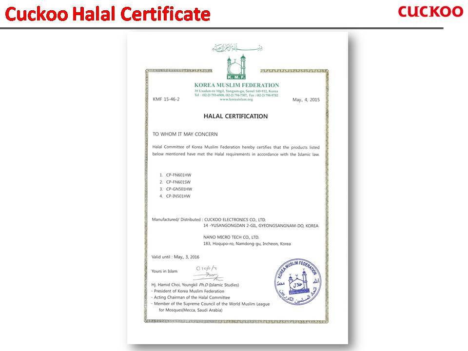 Sijil Halal Cuckoo Korea
