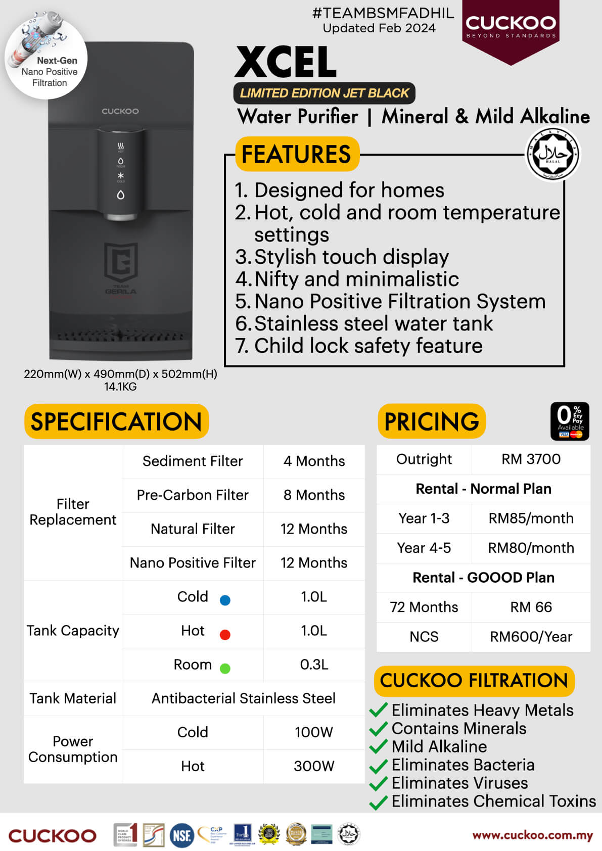 poster A4 spesifikasi penapis air cuckoo water purifier promotion agent ejen cuckoo xcel black hitam