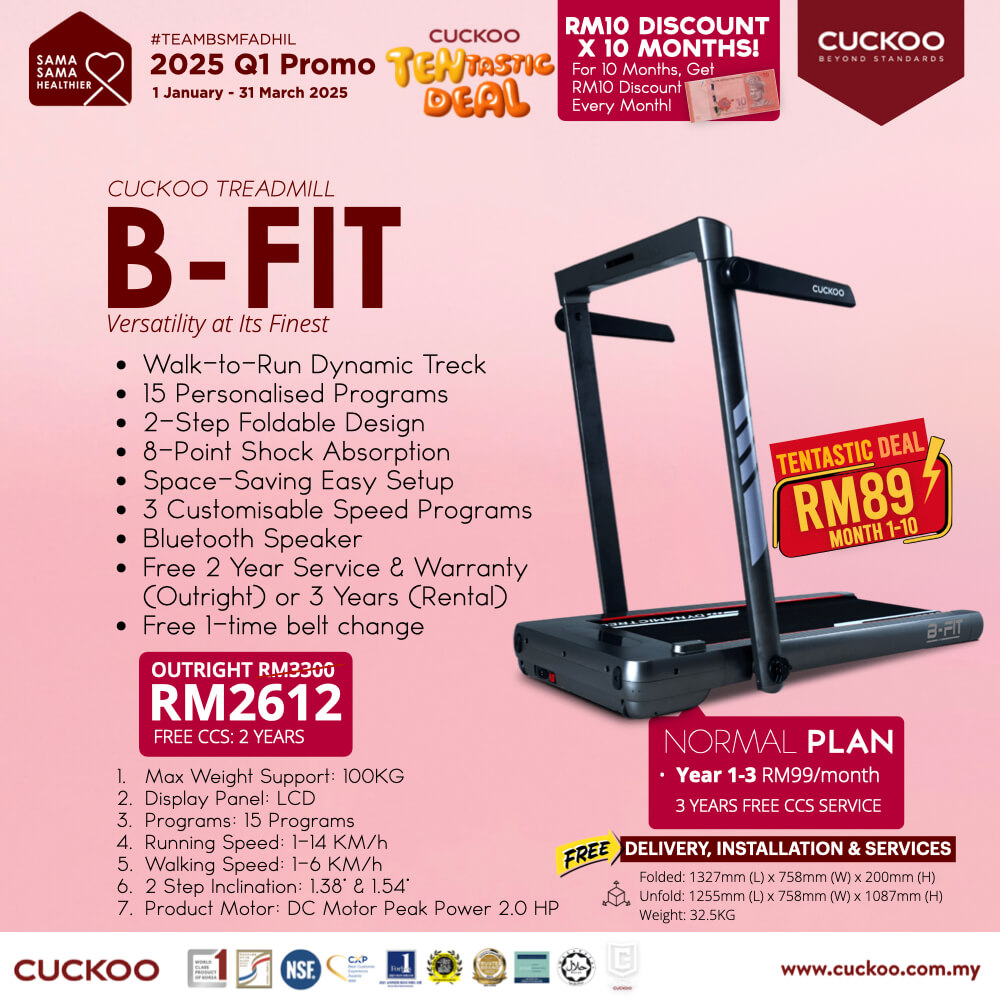 treadmill cuckoo b fit promotion 2025