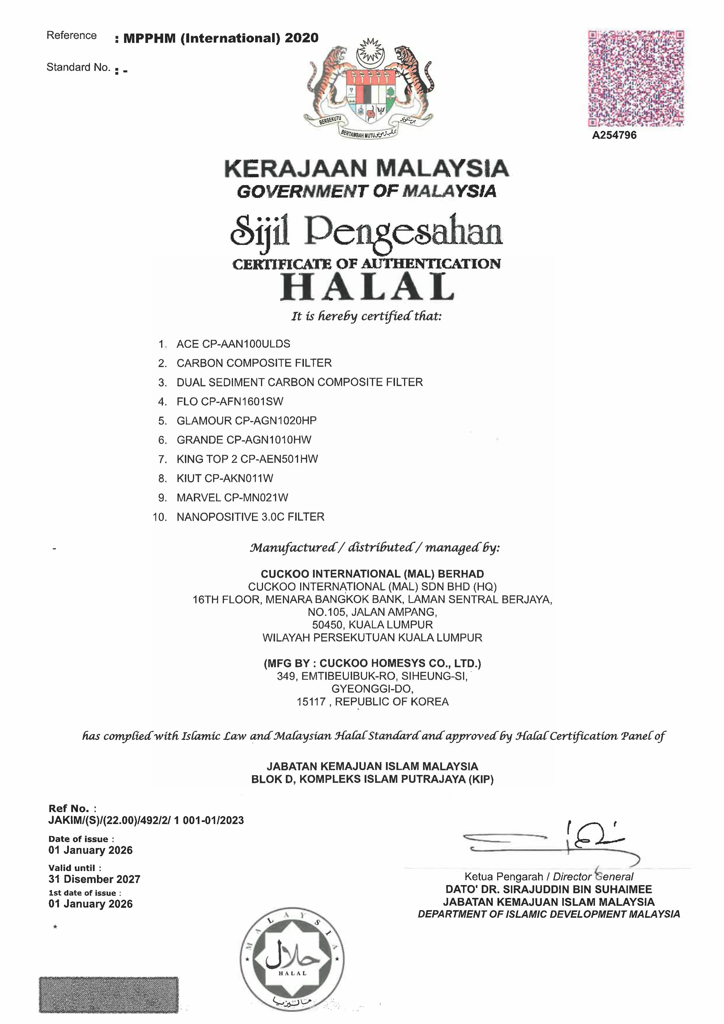 Sijil Halal JAKIM CUCKOO 1