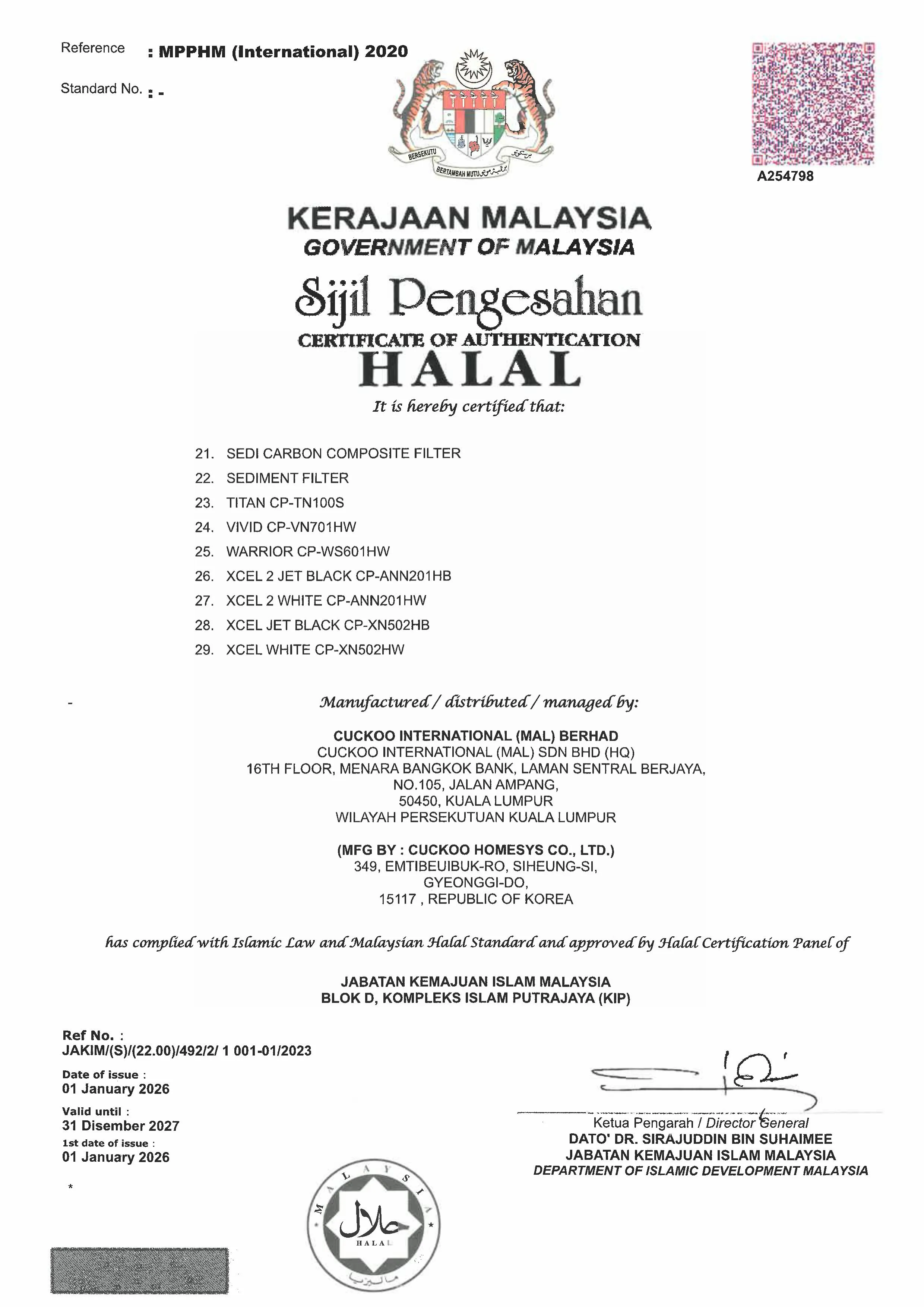 Sijil Halal JAKIM CUCKOO 3