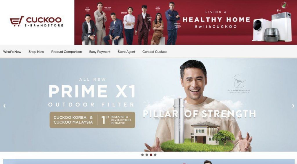cuckoo ebrandstore