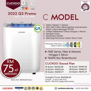 promosi cuckoo c model penapis udara murah promotion