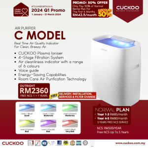 promosi cuckoo 2024 penapis udara c Model air purifier RM85 cuckoo promotion offer agent