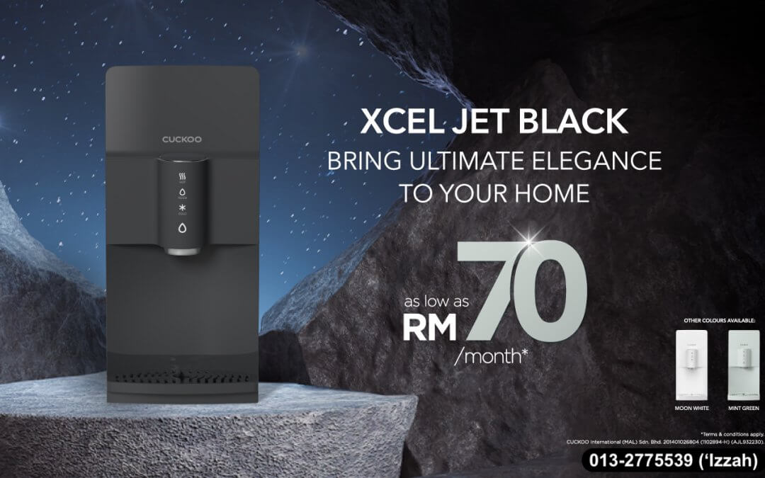 Cuckoo XCEL Jet Black (Hitam) Terbaru